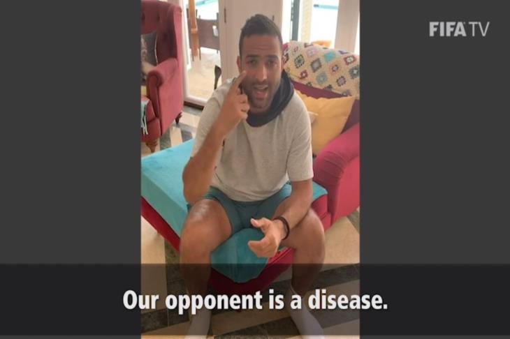 ميدو